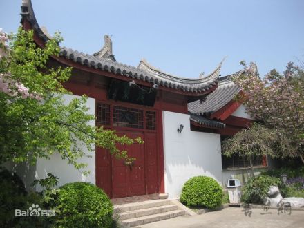 吴昌硕纪念馆 吴昌硕纪念馆