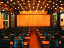 北大朗润园 北大朗润园