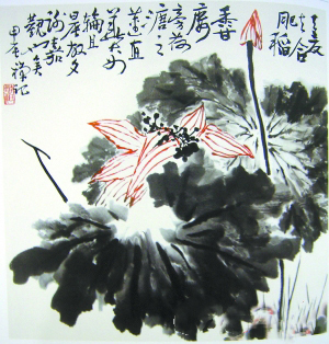 李苦禅荷花
李苦禅荷花