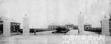 1928年,冯庸大学校门 1928年,冯庸大学校门