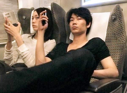 户田惠梨香与绫野刚