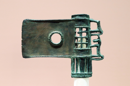 铜钺 卡约文化 青海 出土 湟中县博物馆 铜钺 卡约文化 青海 出土 湟中县博物馆