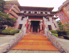 广州市第七中学 广州市第七中学