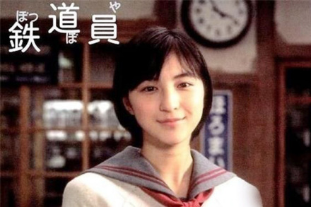 电影《铁道员》剧照 电影《铁道员》剧照