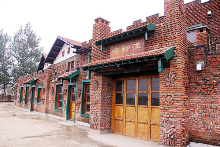 冯庸大学内原汉卿楼 冯庸大学内原汉卿楼