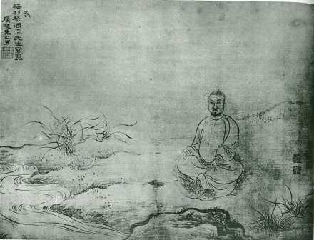 清·禹之鼎《为梅村祭酒老先生写照》
清·禹之鼎《为梅村祭酒老先生写照》