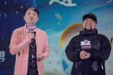 周英男活动照片 周英男活动照片