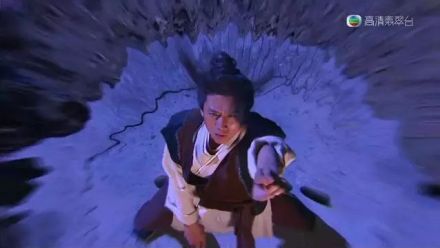 乾坤大挪移 乾坤大挪移