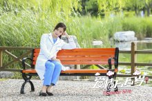 《爱情万万岁》金娜