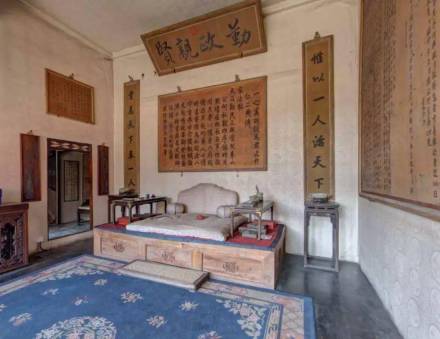 “勤政亲贤”殿 “勤政亲贤”殿