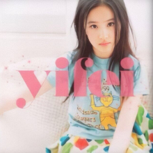 刘亦菲·日语专辑写真+内页