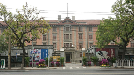 远眺北京大学红楼 远眺北京大学红楼