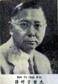 晚年落寞 晚年落寞