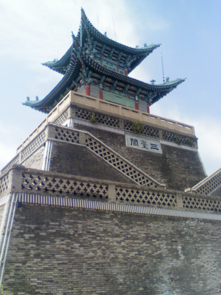 三台阁 三台阁