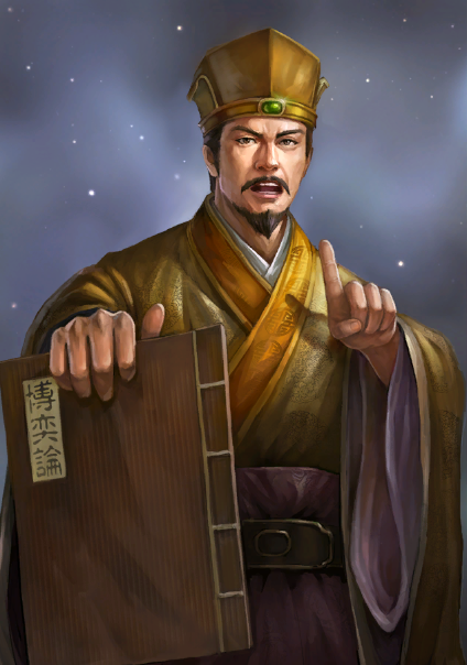 三国志13的韦曜 三国志13的韦曜