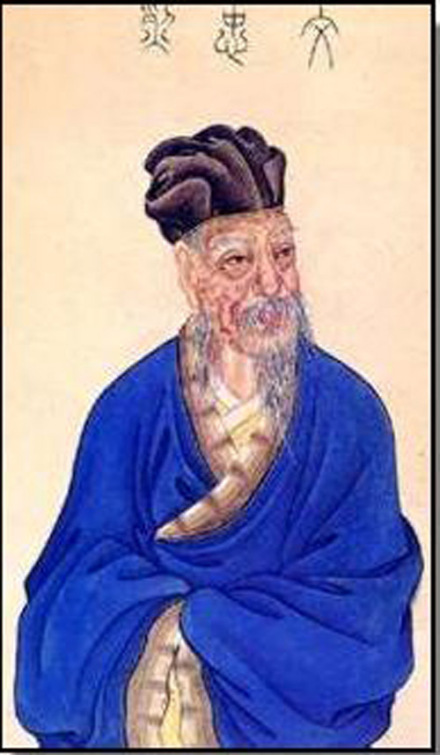 文彦博半身画像
文彦博半身画像