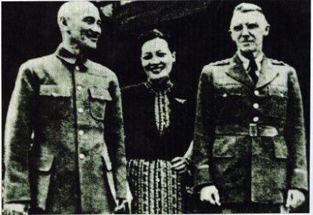 蒋介石夫妇与史迪威 蒋介石夫妇与史迪威