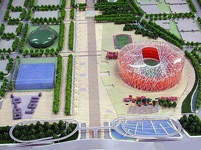 “鸟巢”与“水立方”双连璧 “鸟巢”与“水立方”双连璧