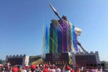 关公义园 关公义园