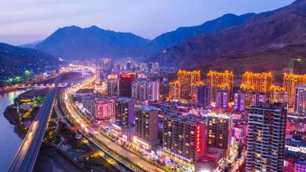 陇南市区一角 陇南市区一角