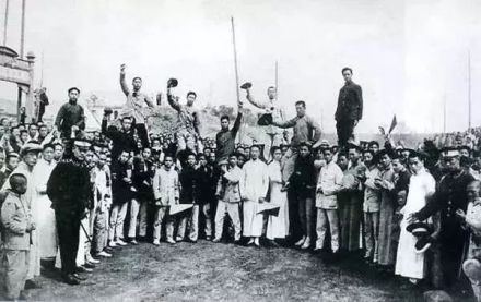 五四精神 五四精神