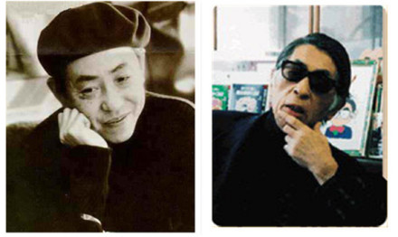 两位大师 两位大师