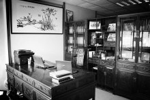 普宁易学研究院驻深圳办事处 普宁易学研究院驻深圳办事处