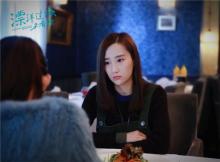 漂洋过海来看你 漂洋过海来看你