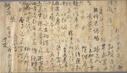 松尾芭蕉像 松尾芭蕉像