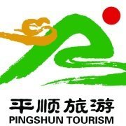 平顺县城 平顺县城