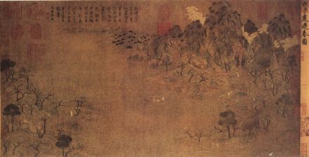 隋朝 展子虔《游春图》 隋朝 展子虔《游春图》