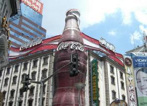 南京路步行街 南京路步行街