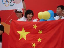 慈善公益 慈善公益