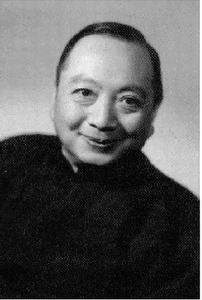 谢无量(1884~1964)
谢无量(1884~1964)