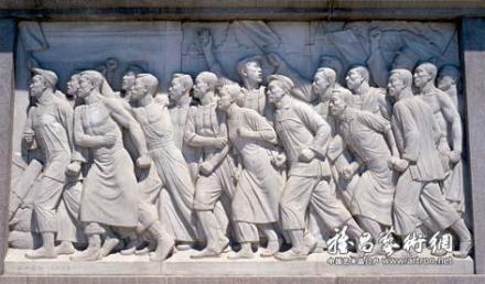 五卅运动人民英雄纪念碑浮雕 五卅运动人民英雄纪念碑浮雕