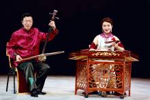 翼城琴书 翼城琴书