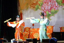 地方文化 地方文化