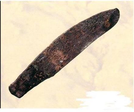 马家窑青铜刀 马家窑青铜刀