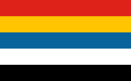 中华民国国旗五色旗(1912—1928) 中华民国国旗五色旗(1912—1928)