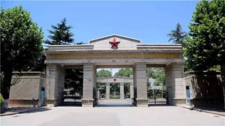 信息工程大学 信息工程大学