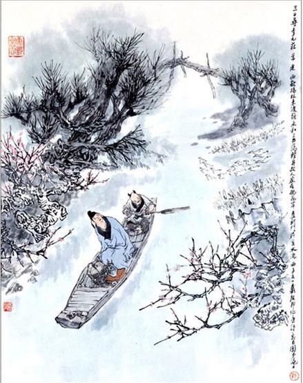 常建诗全集 常建诗全集