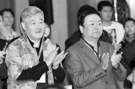 赵本山担任副会长一职
赵本山担任副会长一职