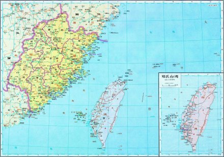 明朝的福建和明郑时期的台湾 明朝的福建和明郑时期的台湾