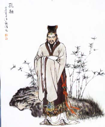 孔融画像 孔融画像