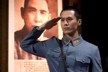 《九河入海》海中麒