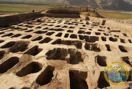 齐家文化遗址古墓群 齐家文化遗址古墓群