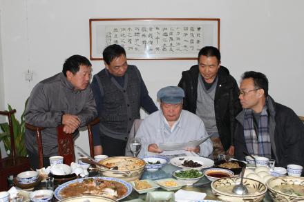 红色画家刘文西 任惠中 陈联喜 袁鹏飞探讨 红色画家刘文西 任惠中 陈联喜 袁鹏飞探讨