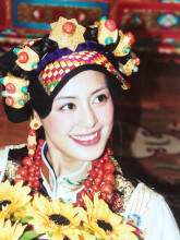 马尔康嘉绒服饰