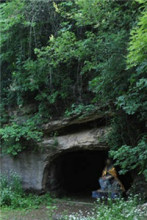 庞公制药洞 庞公制药洞