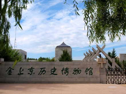 隋唐大运河 隋唐大运河